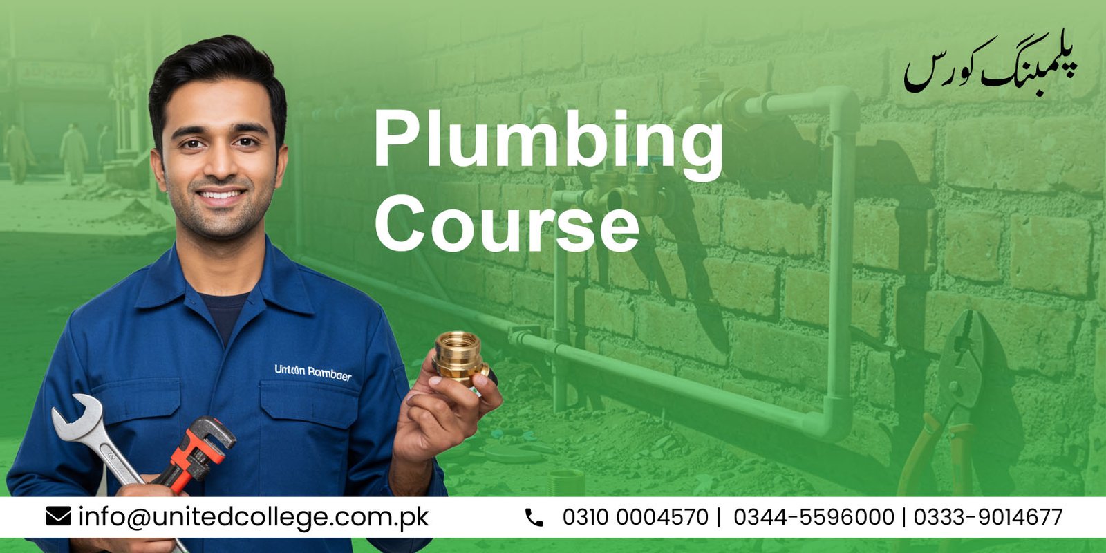Plumbing Course in Rawalpindi